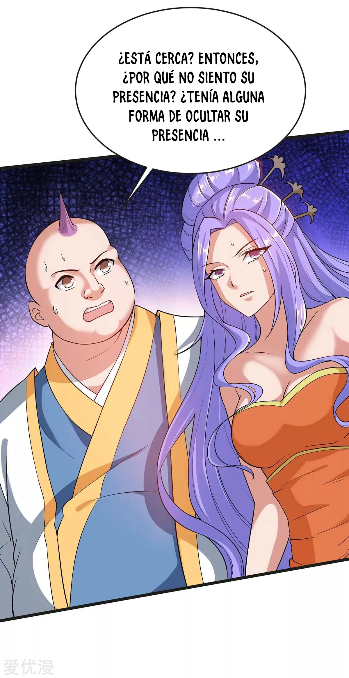 Subiendo de nivel fuerte > Capitulo 157 > Page 121