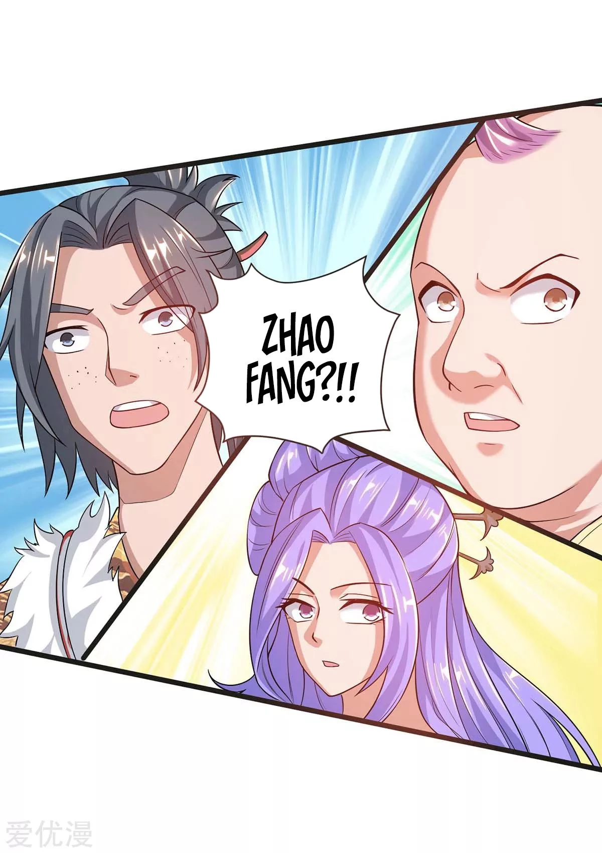 Subiendo de nivel fuerte > Capitulo 157 > Page 151