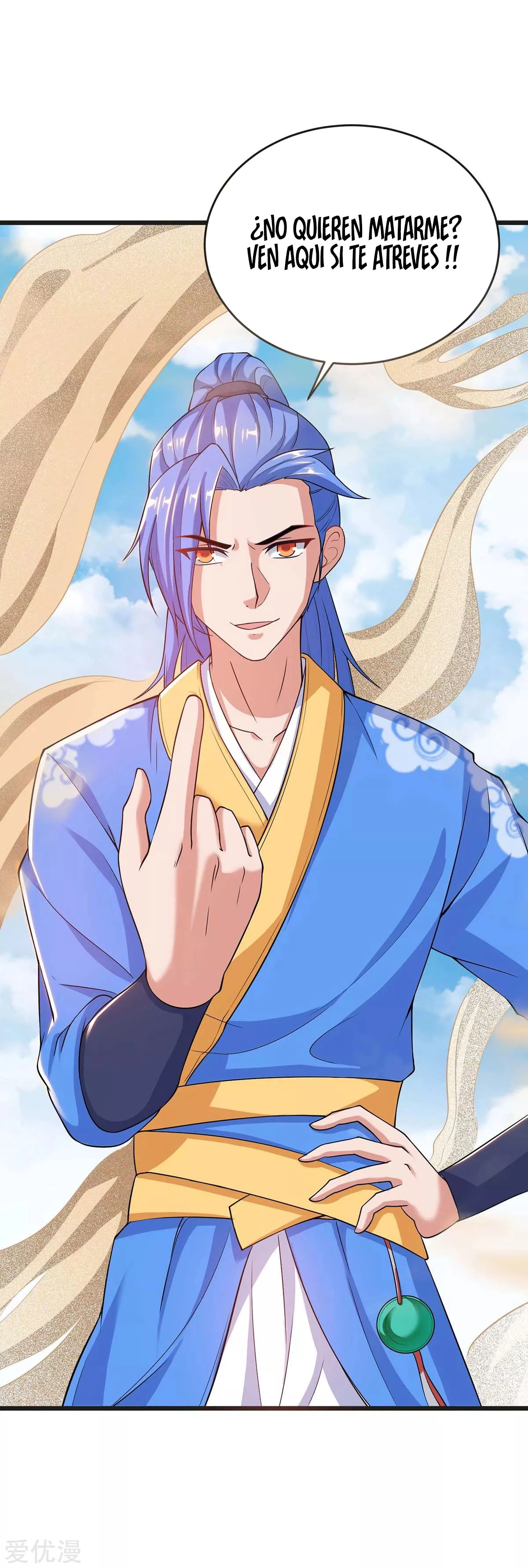 Subiendo de nivel fuerte > Capitulo 157 > Page 161