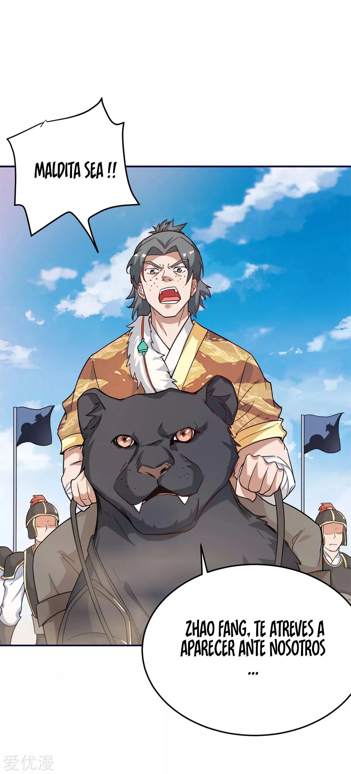 Subiendo de nivel fuerte > Capitulo 157 > Page 171