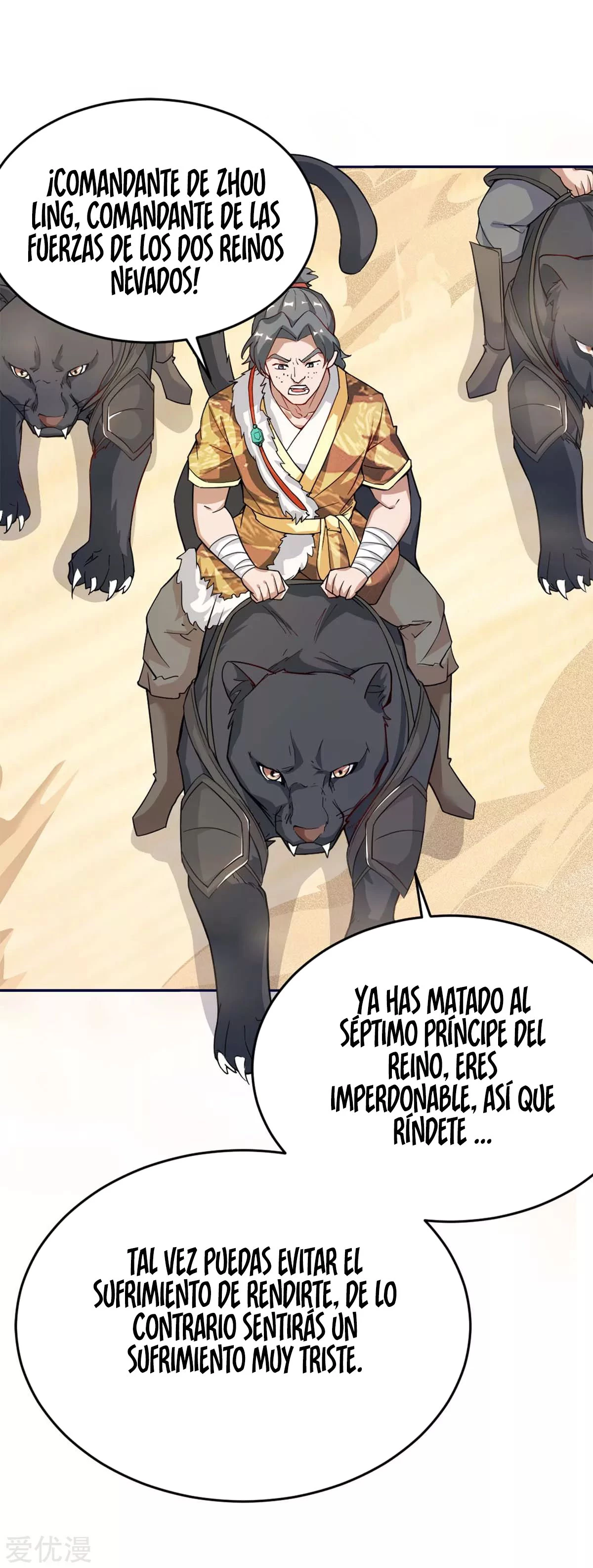 Subiendo de nivel fuerte > Capitulo 157 > Page 191