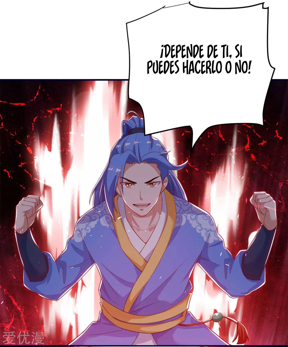 Subiendo de nivel fuerte > Capitulo 157 > Page 221