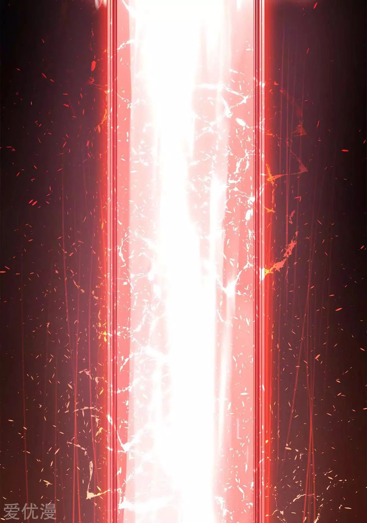 Subiendo de nivel fuerte > Capitulo 157 > Page 231