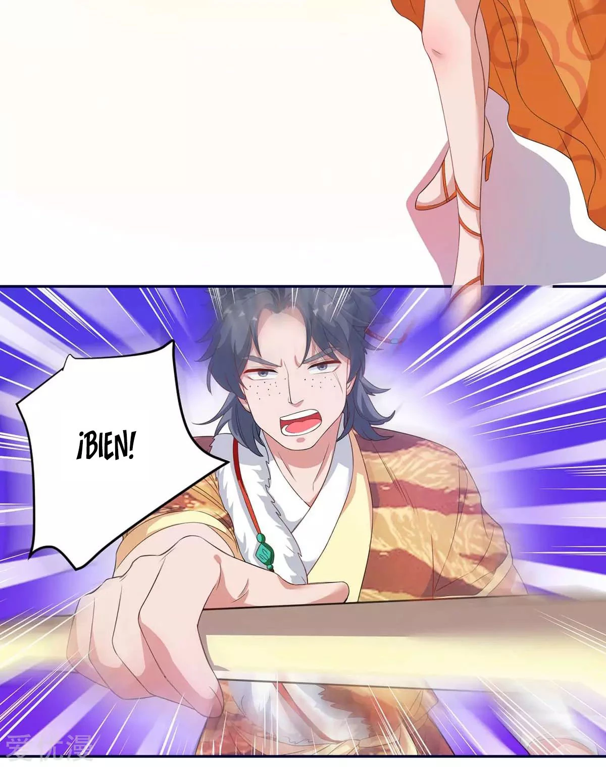 Subiendo de nivel fuerte > Capitulo 157 > Page 291