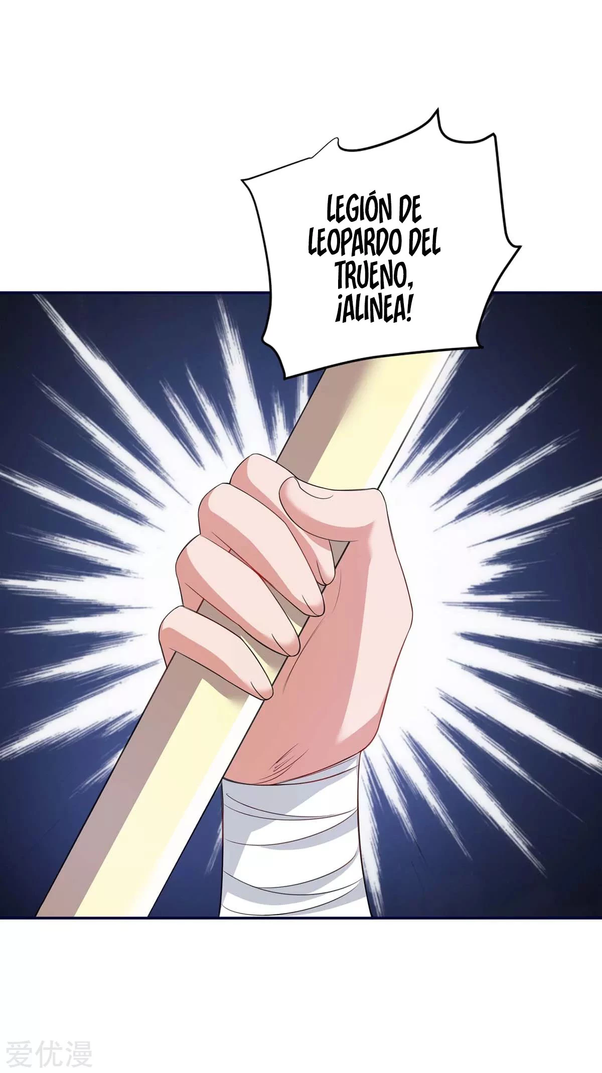 Subiendo de nivel fuerte > Capitulo 157 > Page 301