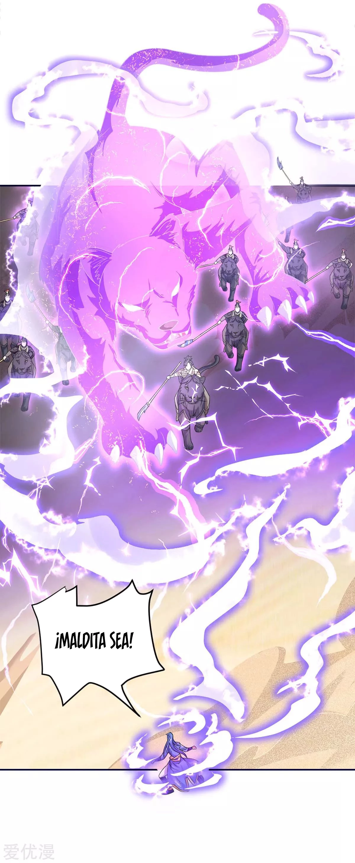 Subiendo de nivel fuerte > Capitulo 157 > Page 341