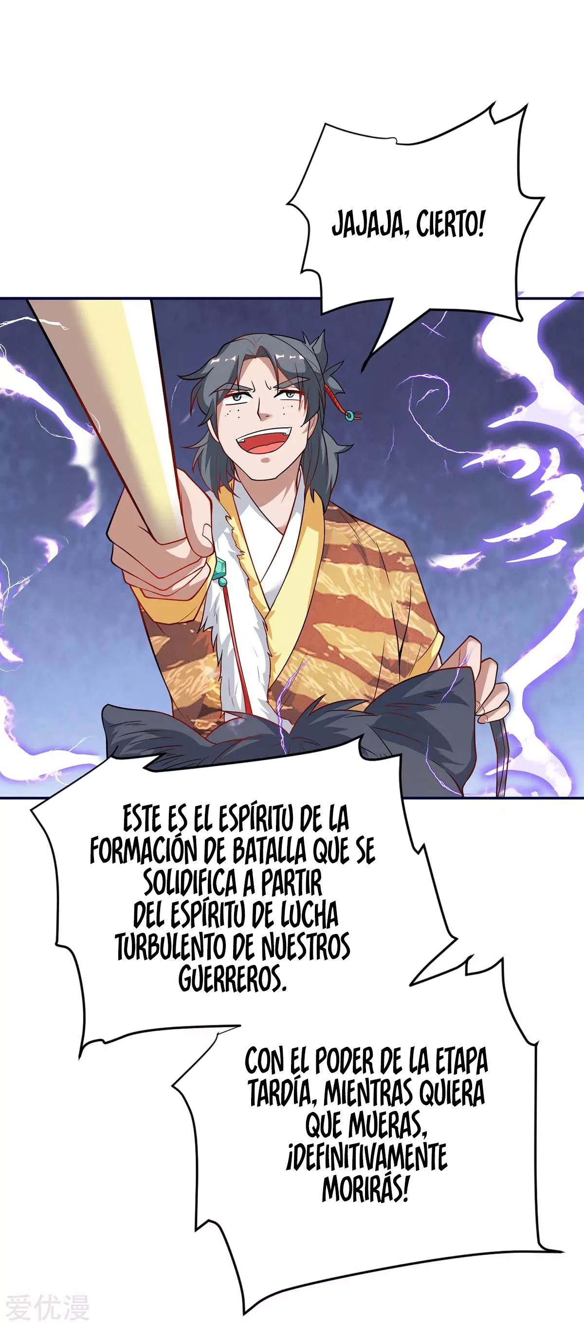 Subiendo de nivel fuerte > Capitulo 157 > Page 361