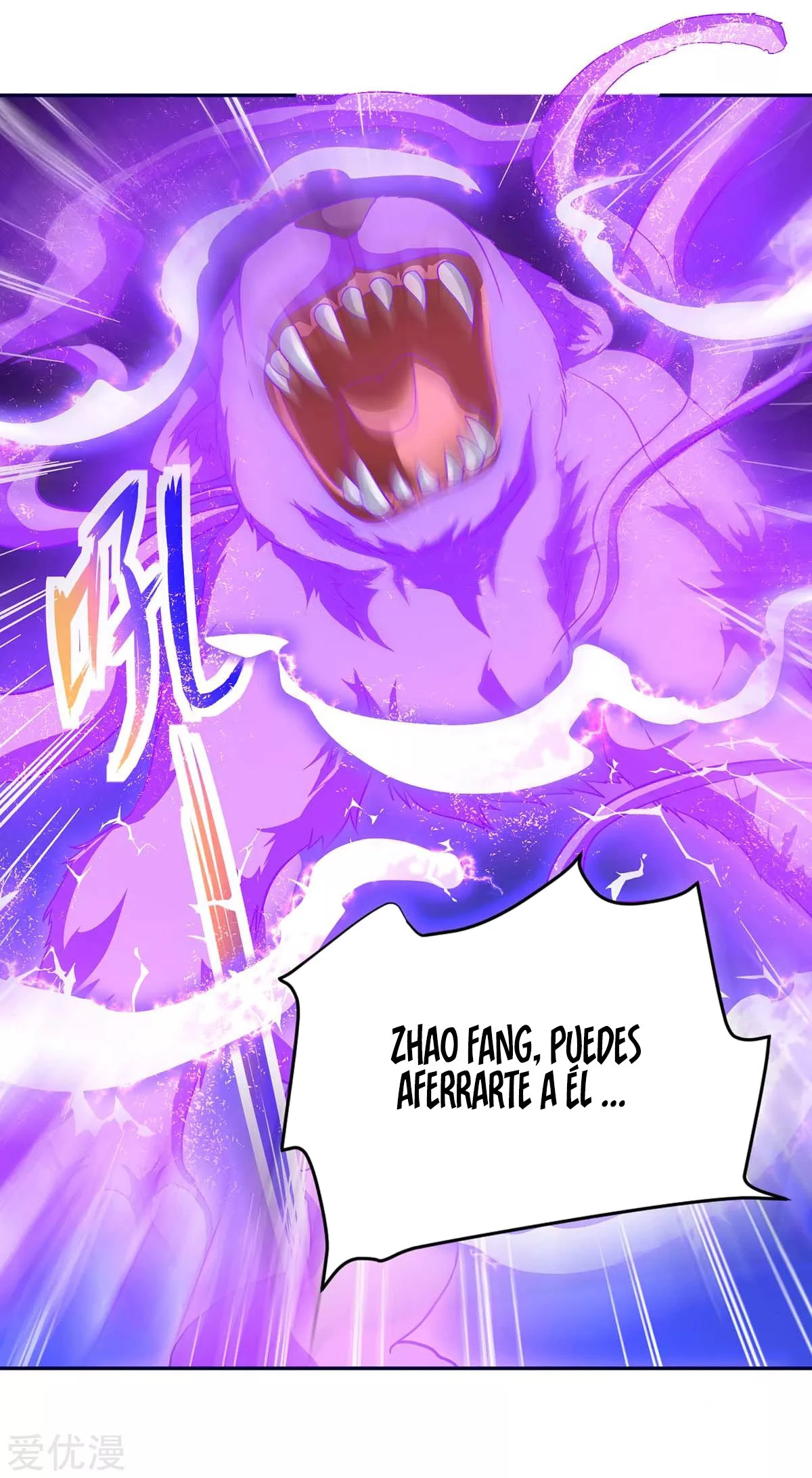 Subiendo de nivel fuerte > Capitulo 157 > Page 371