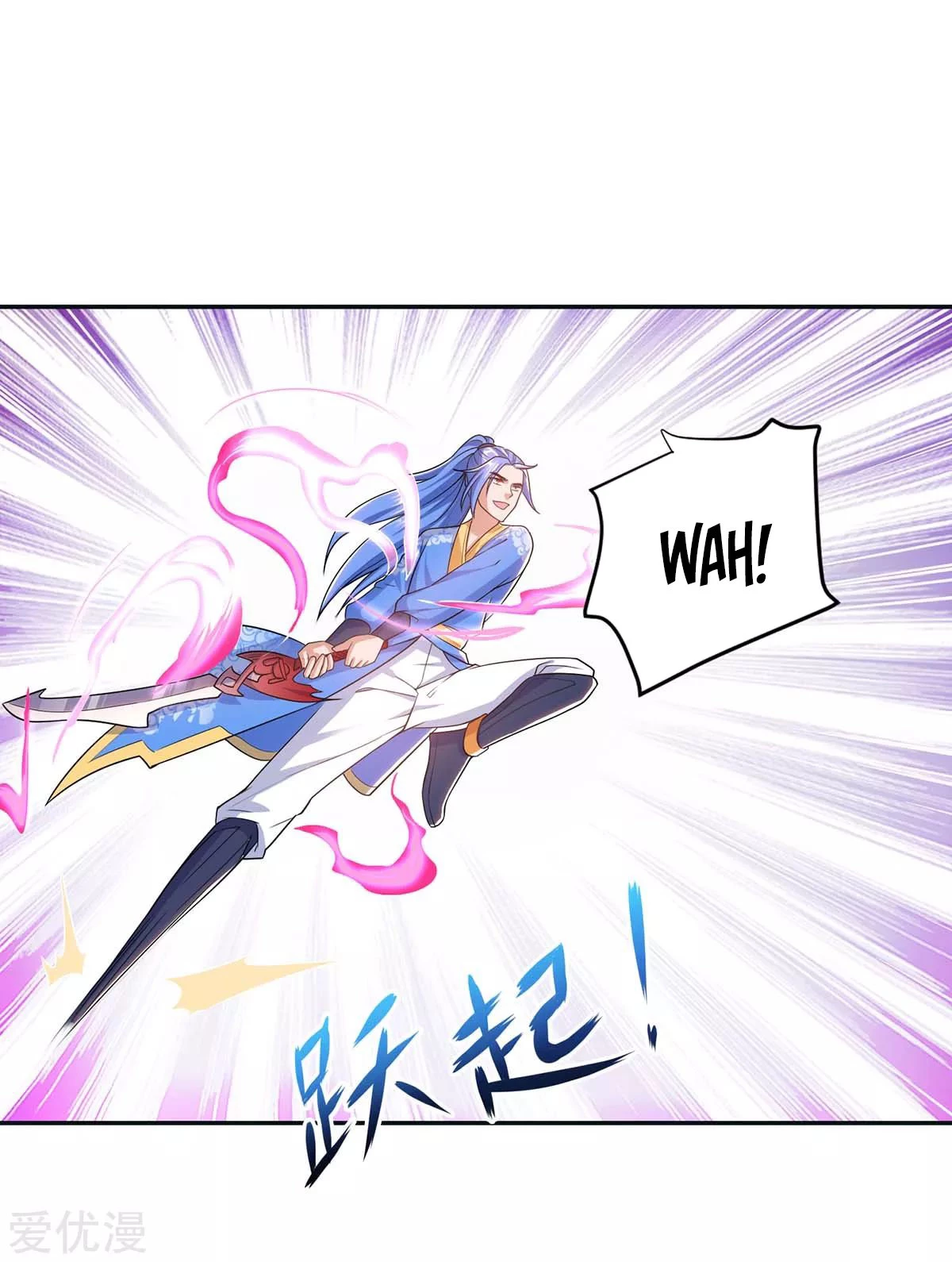 Subiendo de nivel fuerte > Capitulo 158 > Page 11