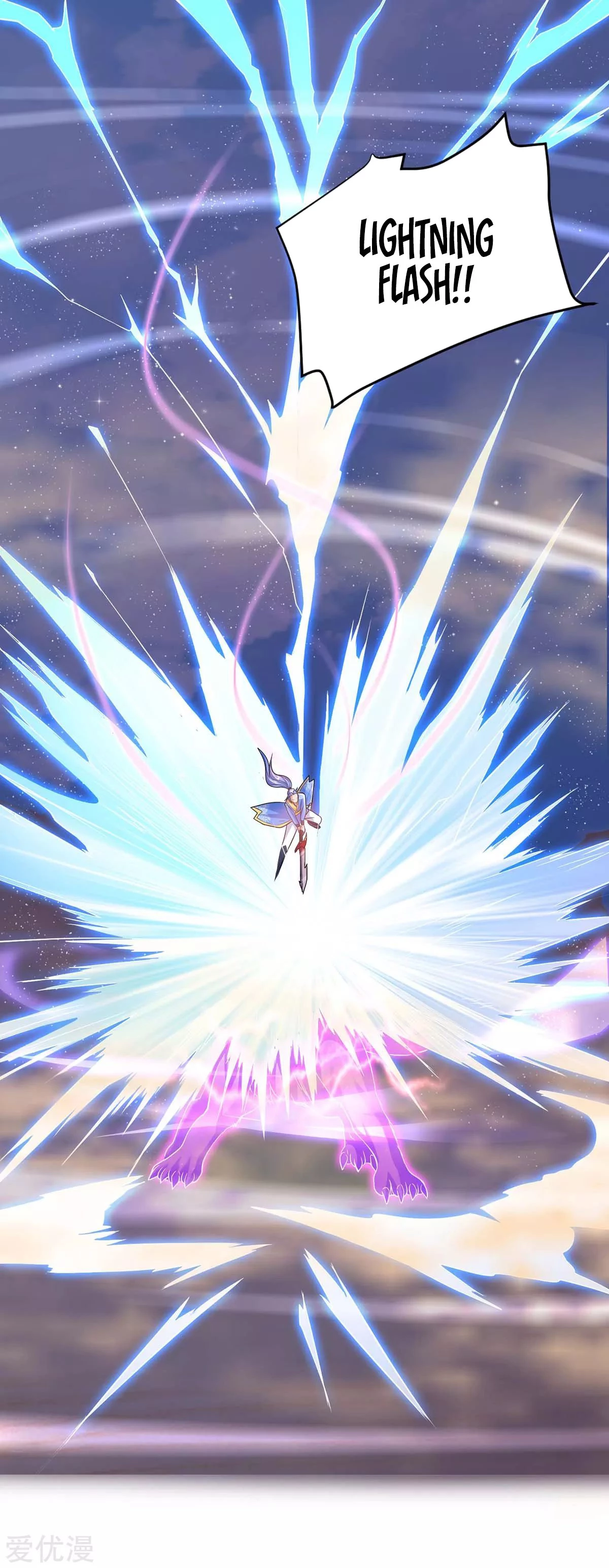 Subiendo de nivel fuerte > Capitulo 158 > Page 31