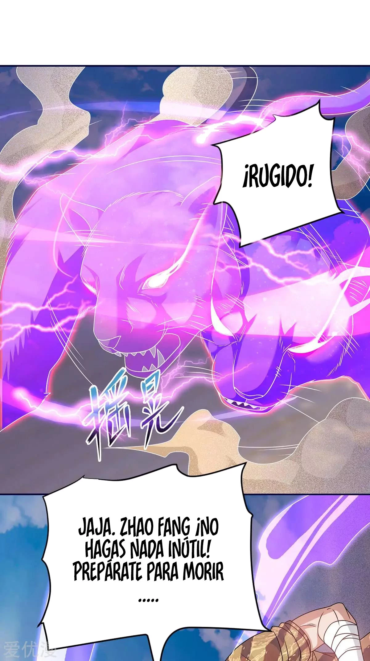 Subiendo de nivel fuerte > Capitulo 158 > Page 61