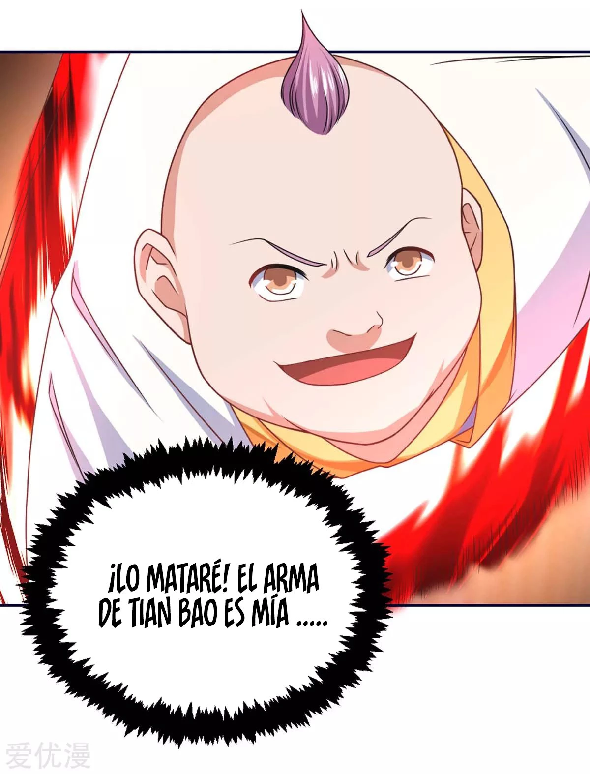 Subiendo de nivel fuerte > Capitulo 158 > Page 121