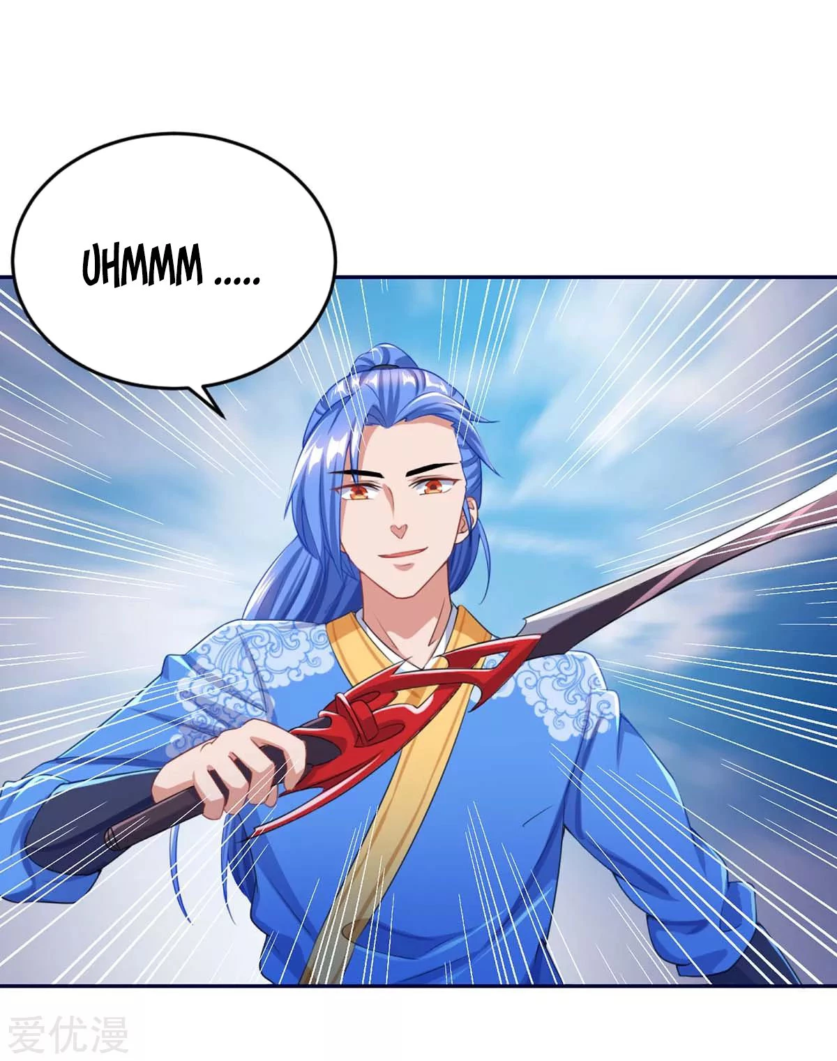 Subiendo de nivel fuerte > Capitulo 158 > Page 151