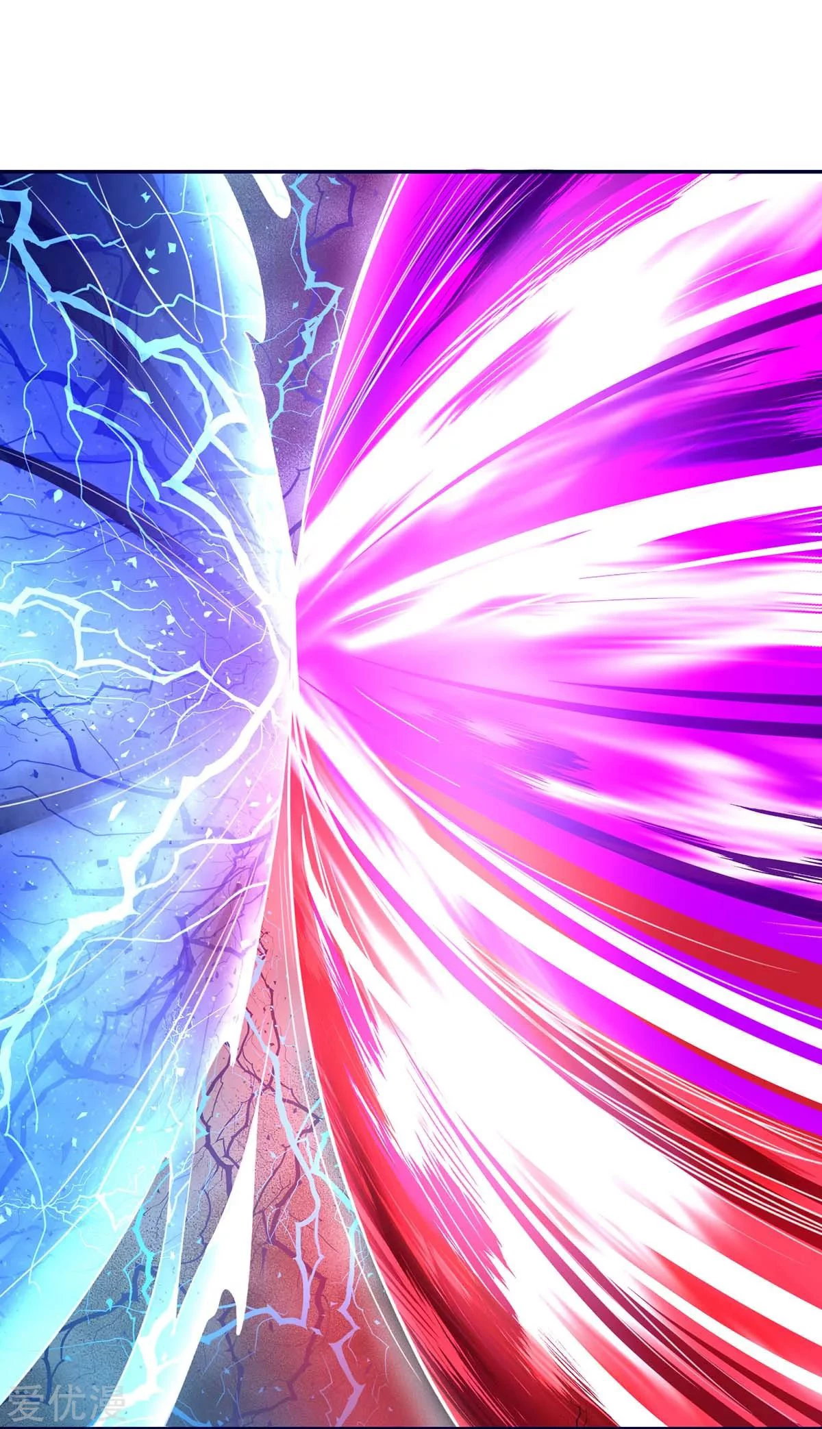 Subiendo de nivel fuerte > Capitulo 158 > Page 171