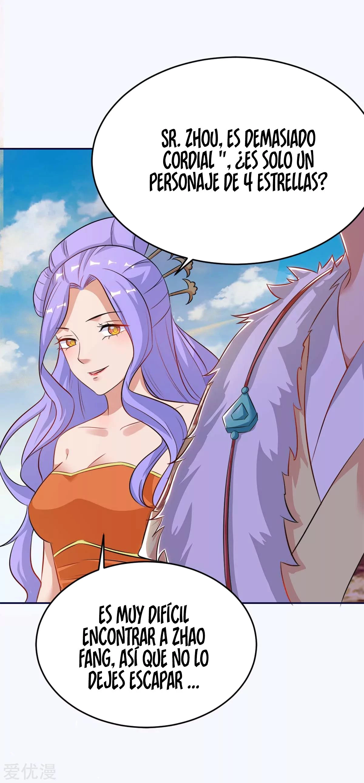 Subiendo de nivel fuerte > Capitulo 158 > Page 251