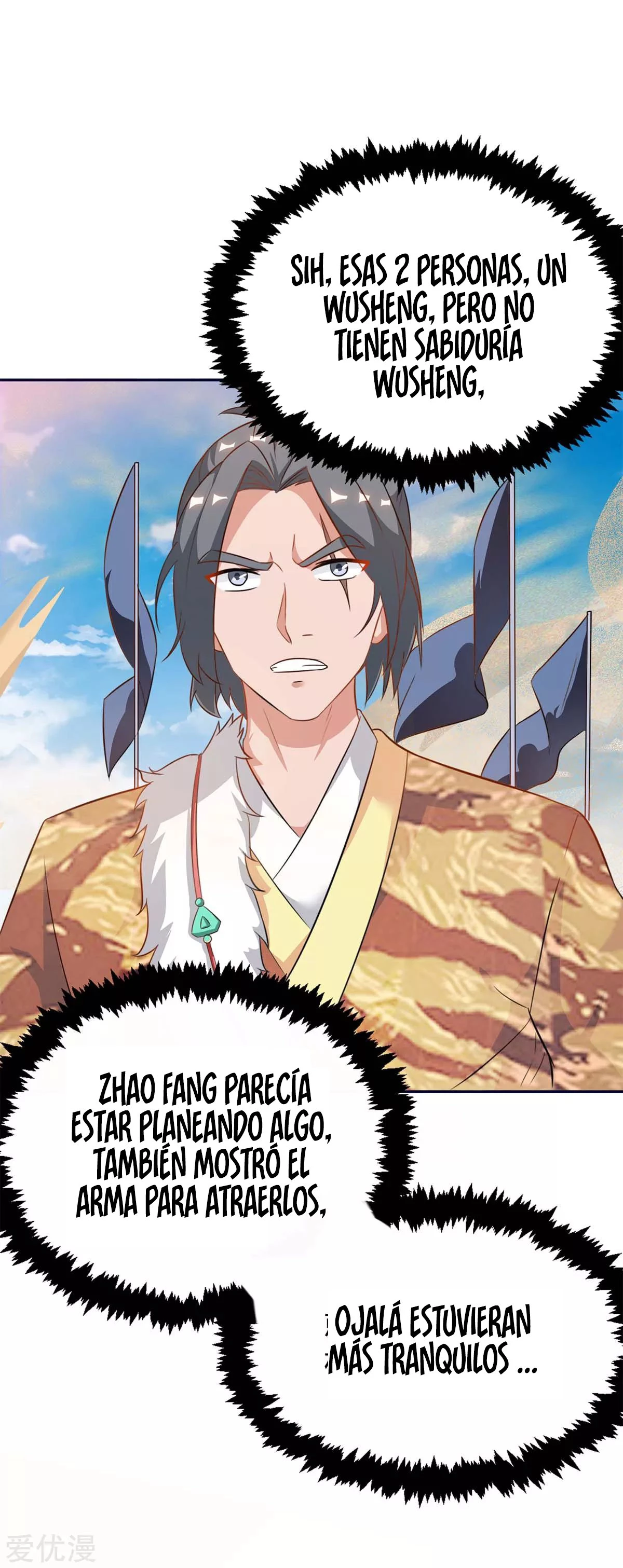 Subiendo de nivel fuerte > Capitulo 158 > Page 271