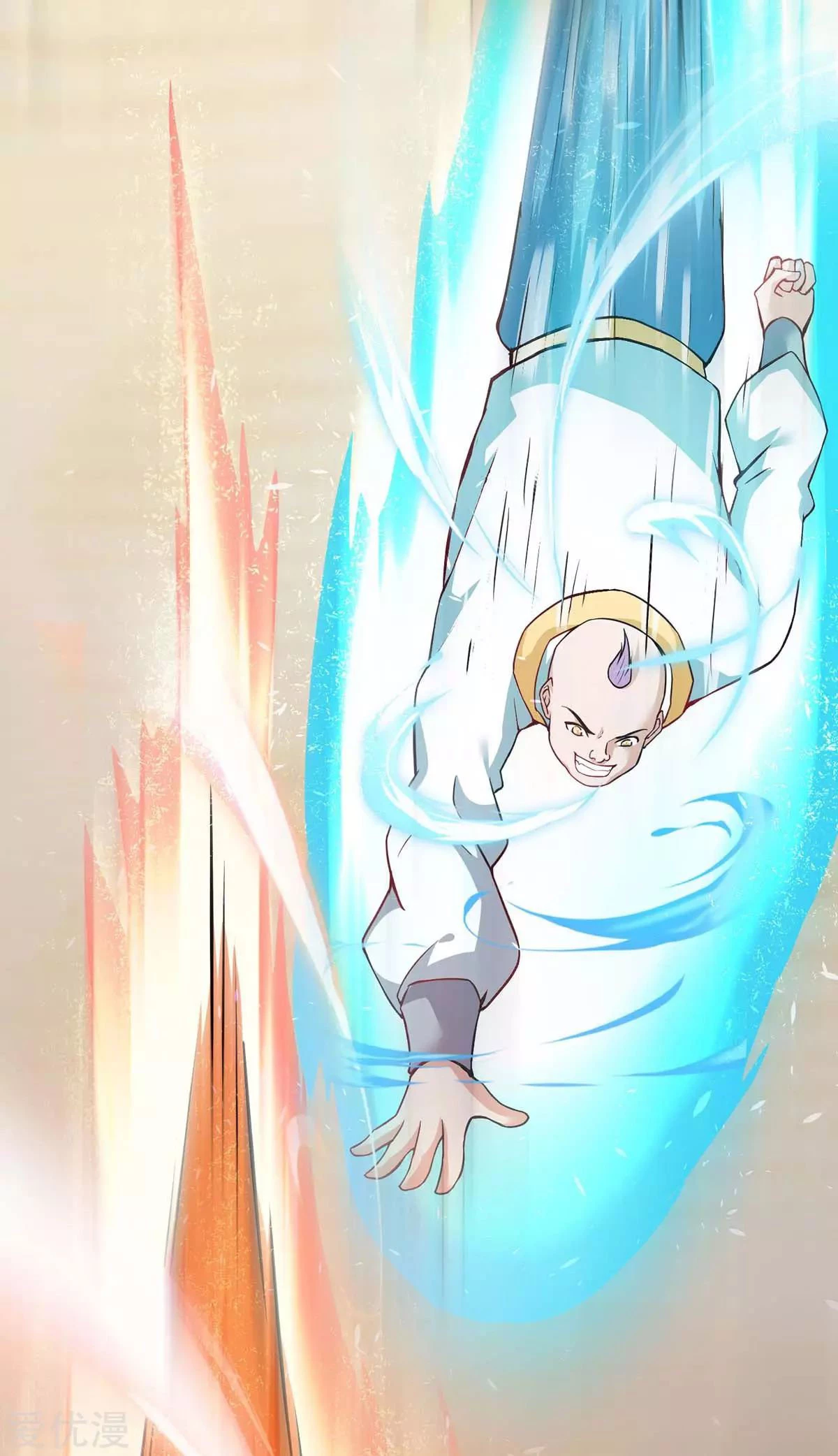 Subiendo de nivel fuerte > Capitulo 159 > Page 31