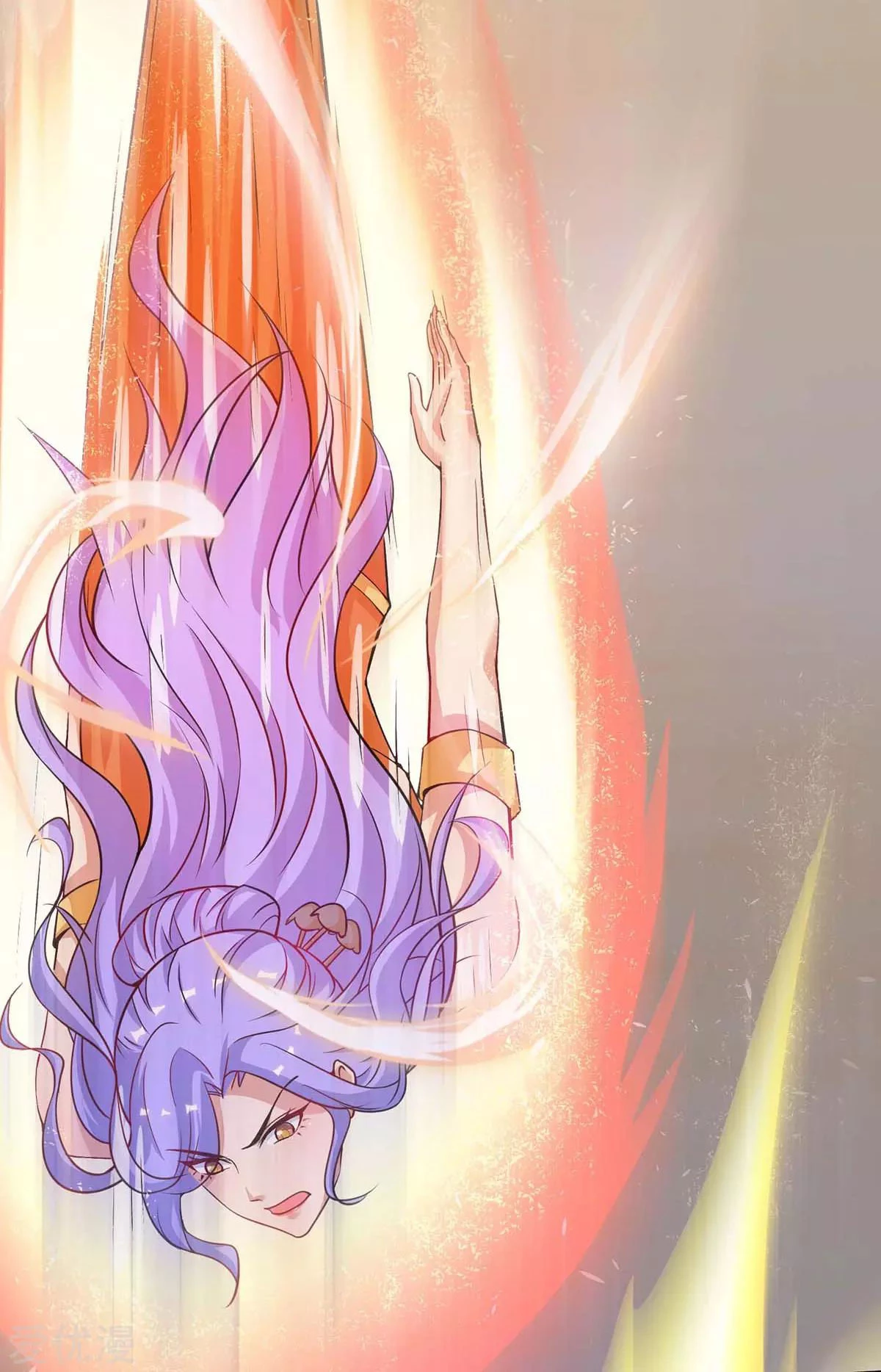 Subiendo de nivel fuerte > Capitulo 159 > Page 41