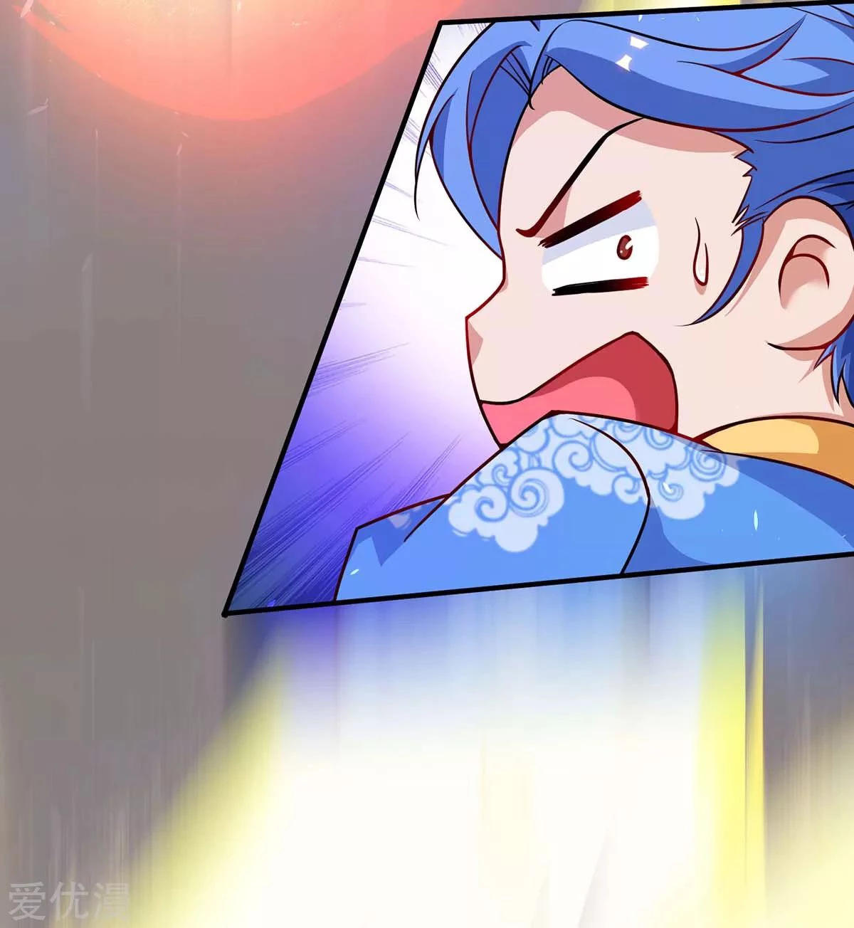 Subiendo de nivel fuerte > Capitulo 159 > Page 51