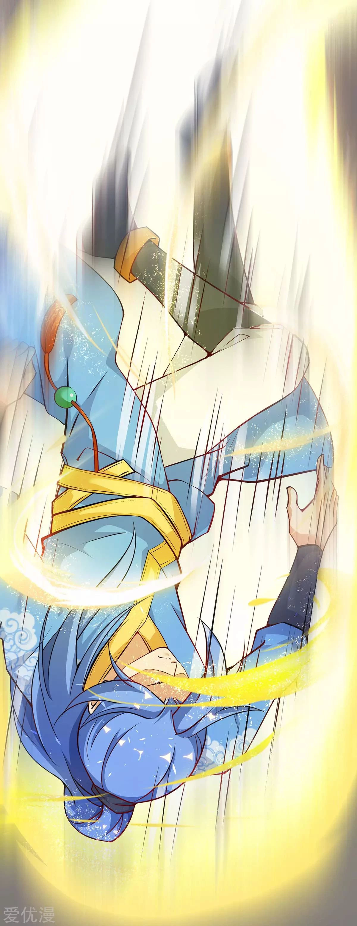 Subiendo de nivel fuerte > Capitulo 159 > Page 61