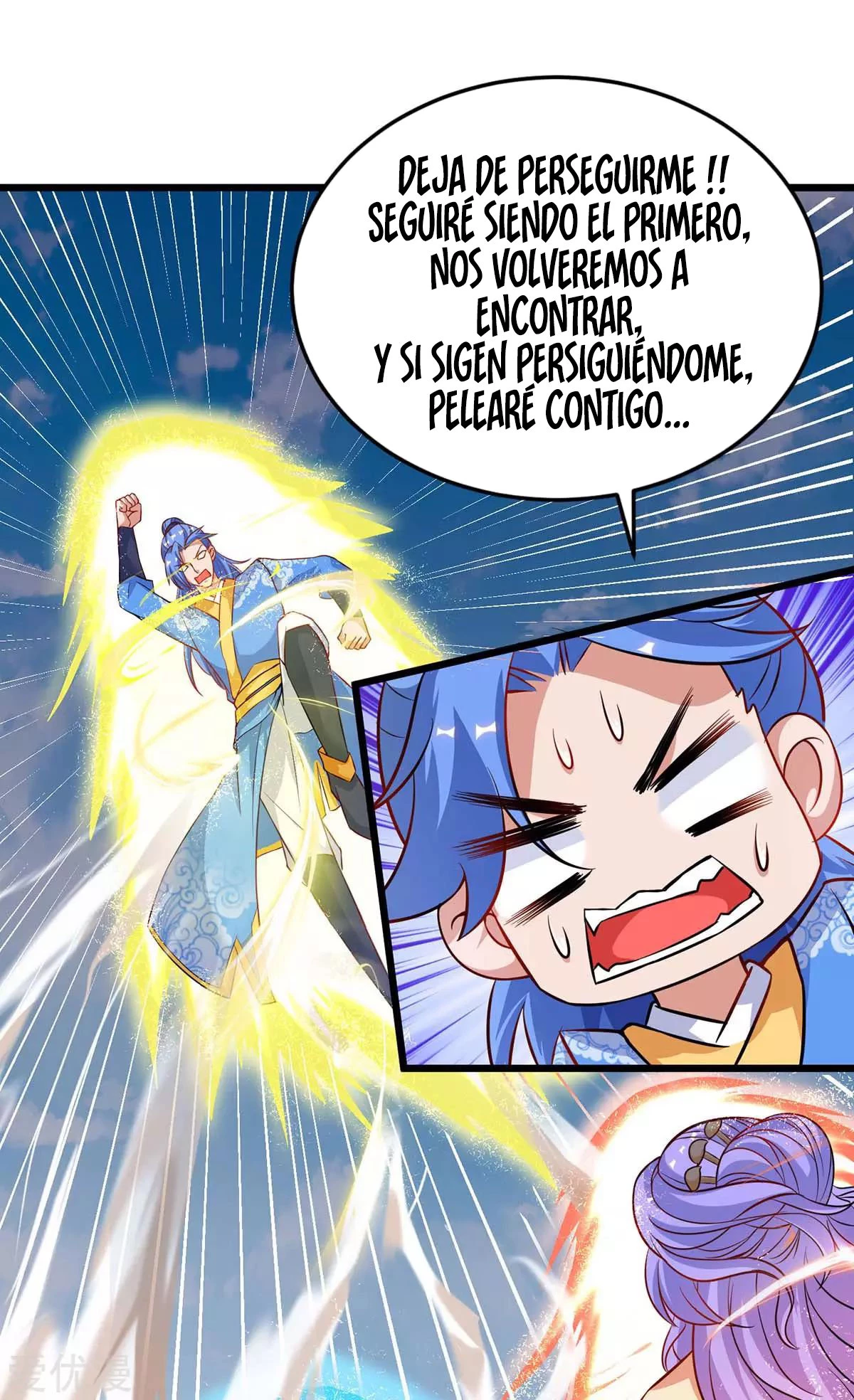 Subiendo de nivel fuerte > Capitulo 159 > Page 71