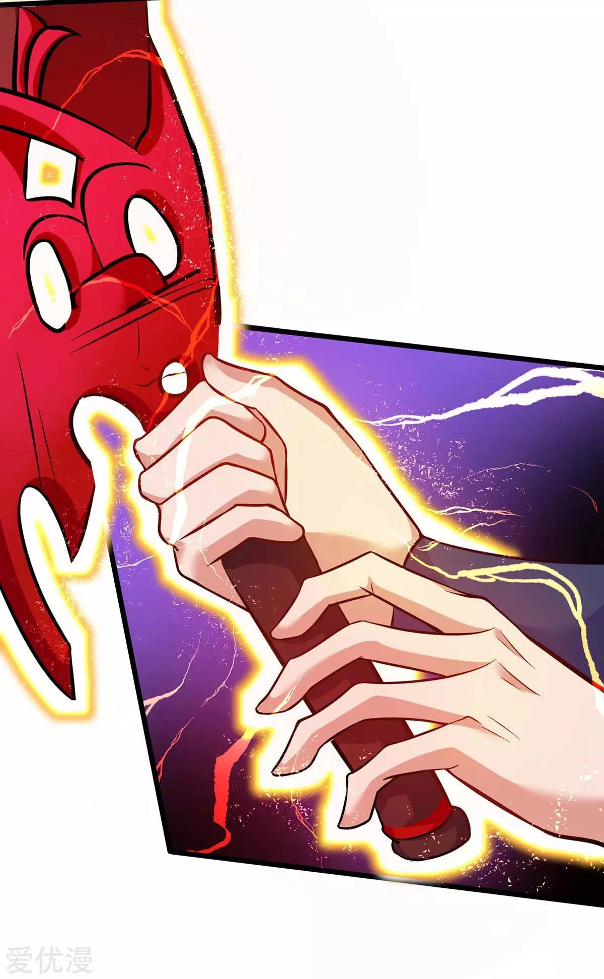 Subiendo de nivel fuerte > Capitulo 159 > Page 121