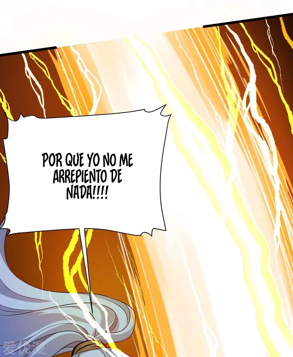 Subiendo de nivel fuerte > Capitulo 159 > Page 151