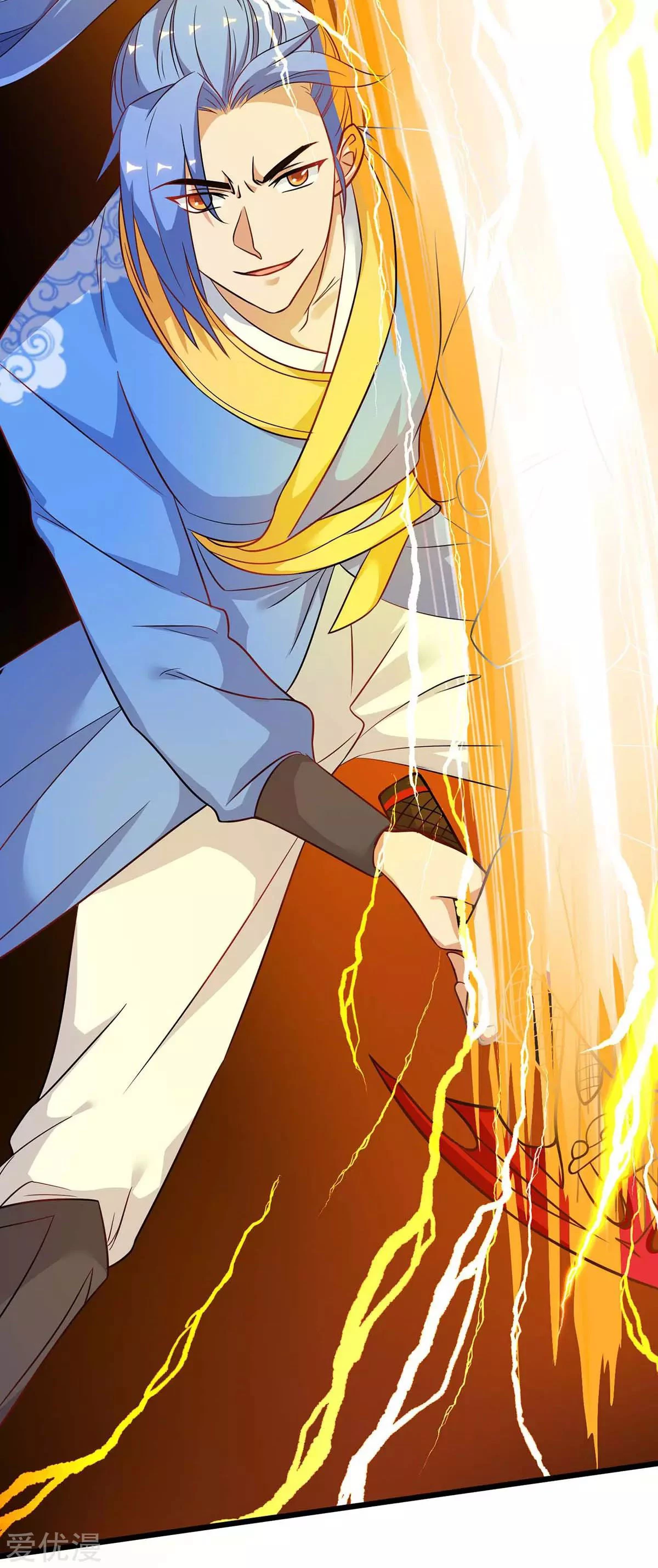 Subiendo de nivel fuerte > Capitulo 159 > Page 161