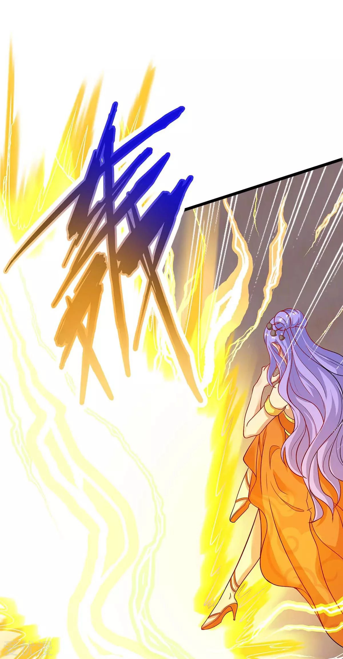 Subiendo de nivel fuerte > Capitulo 159 > Page 181