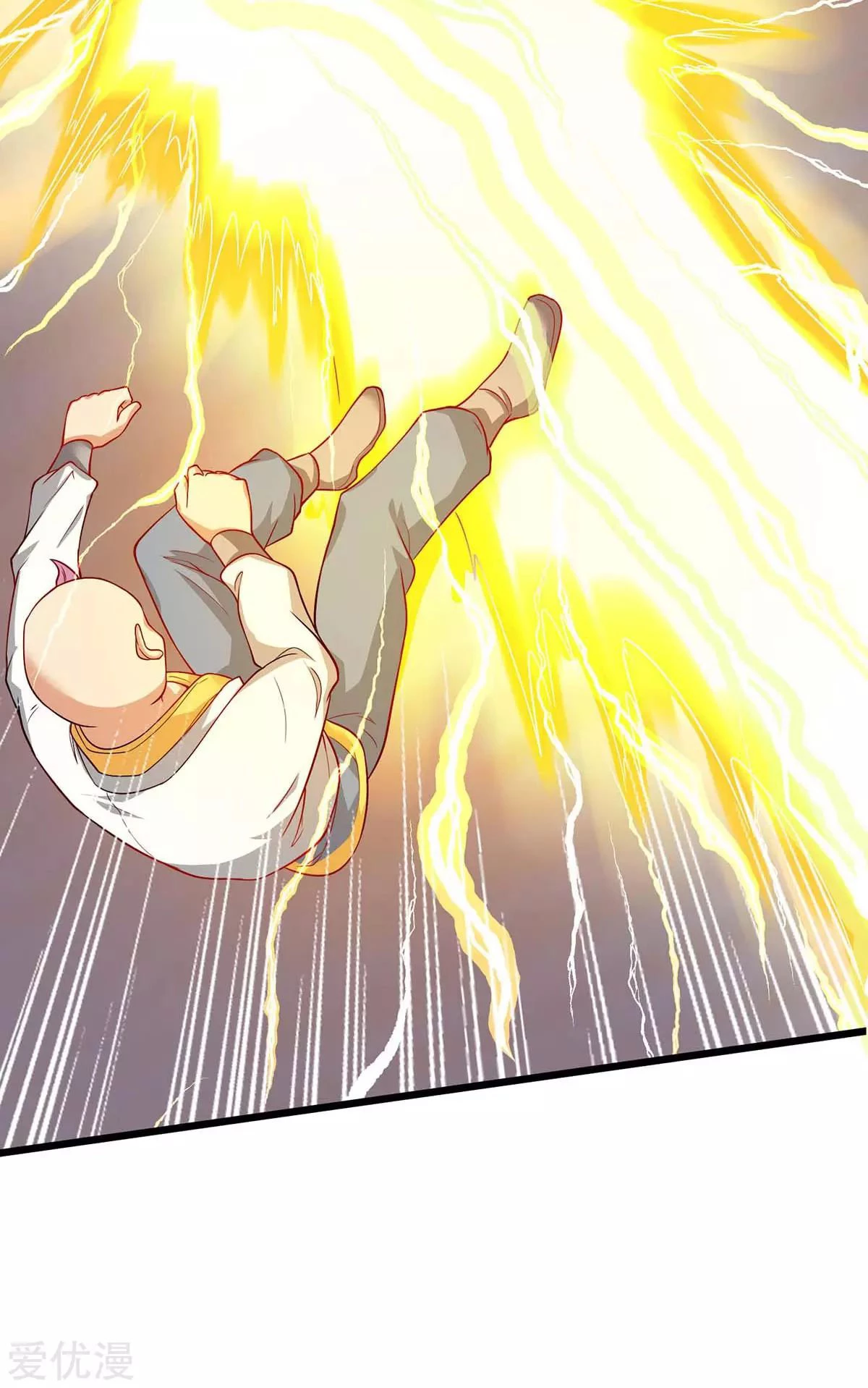 Subiendo de nivel fuerte > Capitulo 159 > Page 191