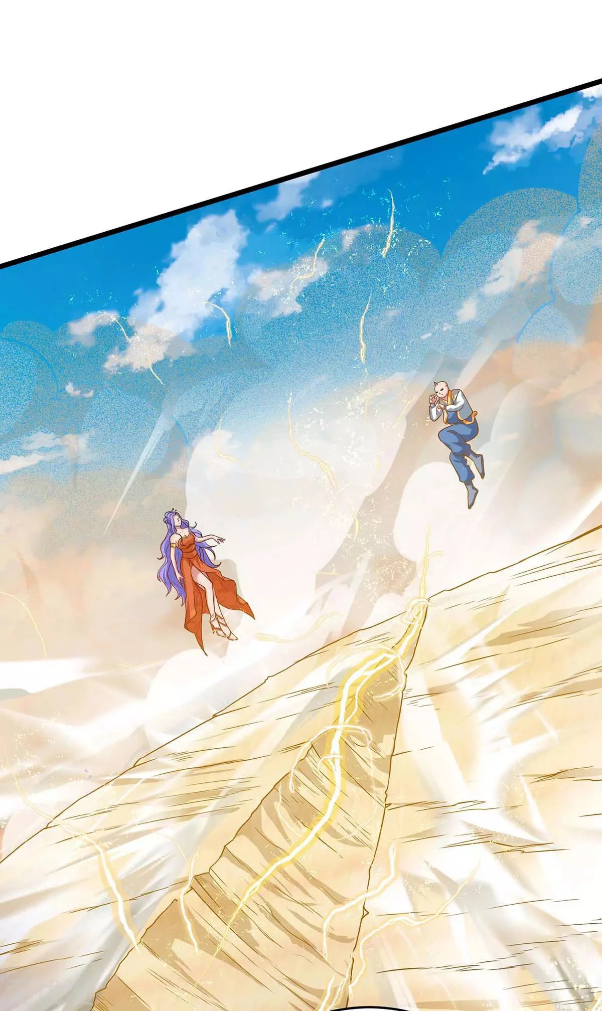 Subiendo de nivel fuerte > Capitulo 159 > Page 201