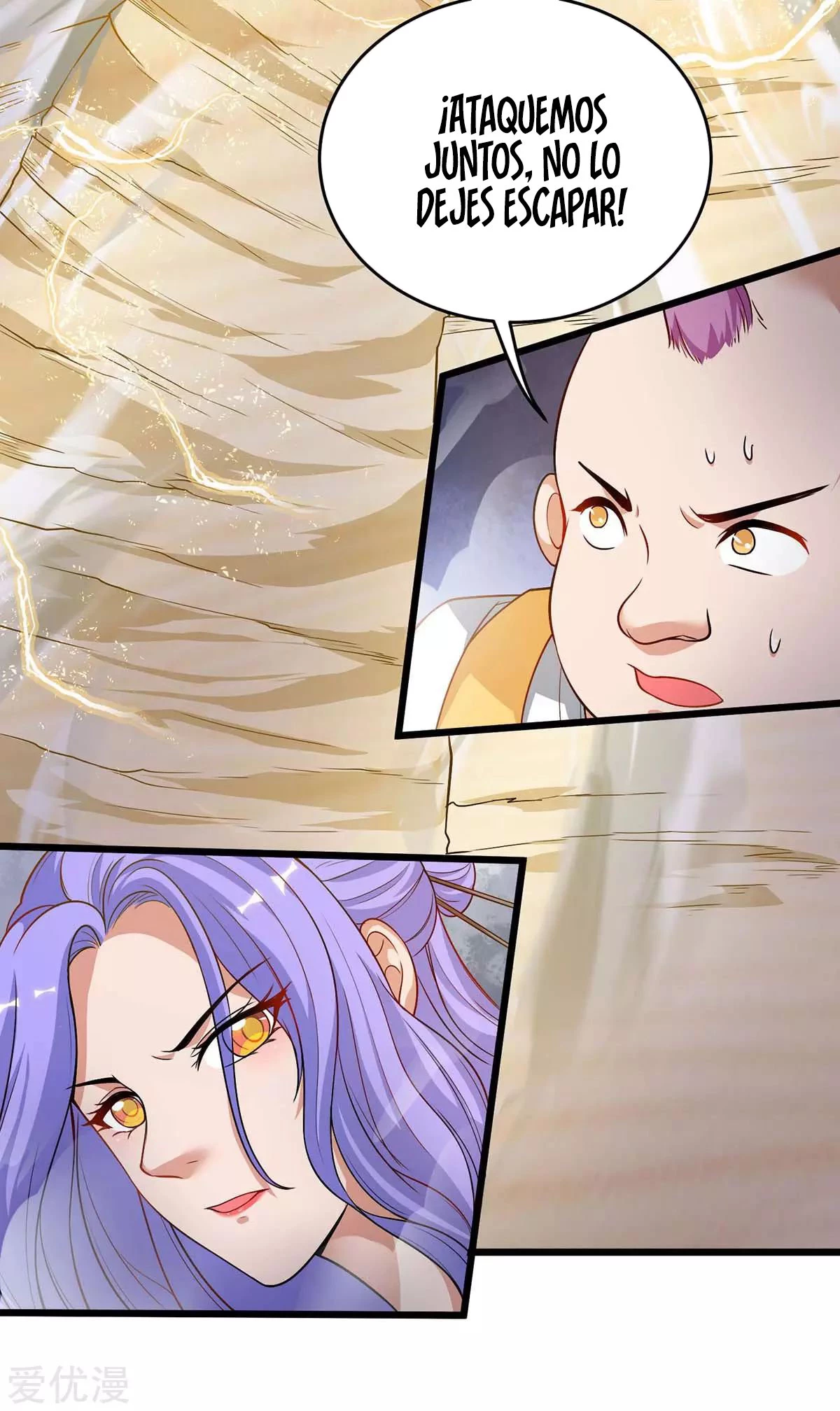 Subiendo de nivel fuerte > Capitulo 159 > Page 211