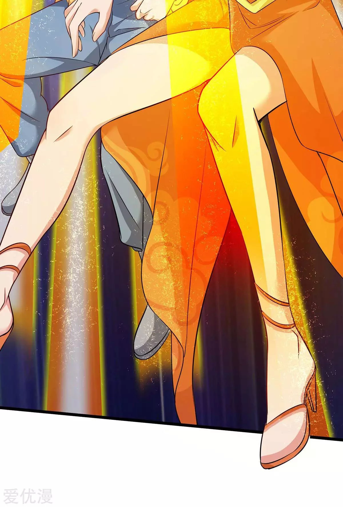 Subiendo de nivel fuerte > Capitulo 159 > Page 321