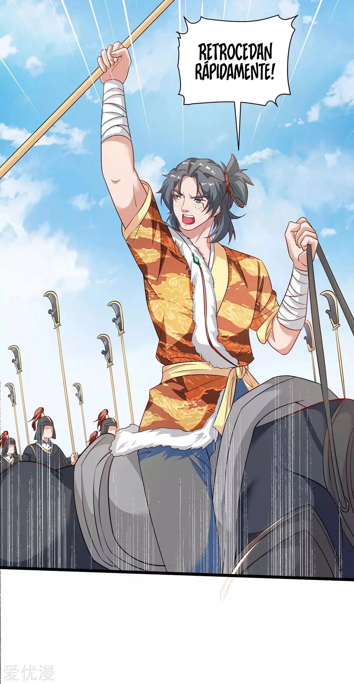 Subiendo de nivel fuerte > Capitulo 159 > Page 341