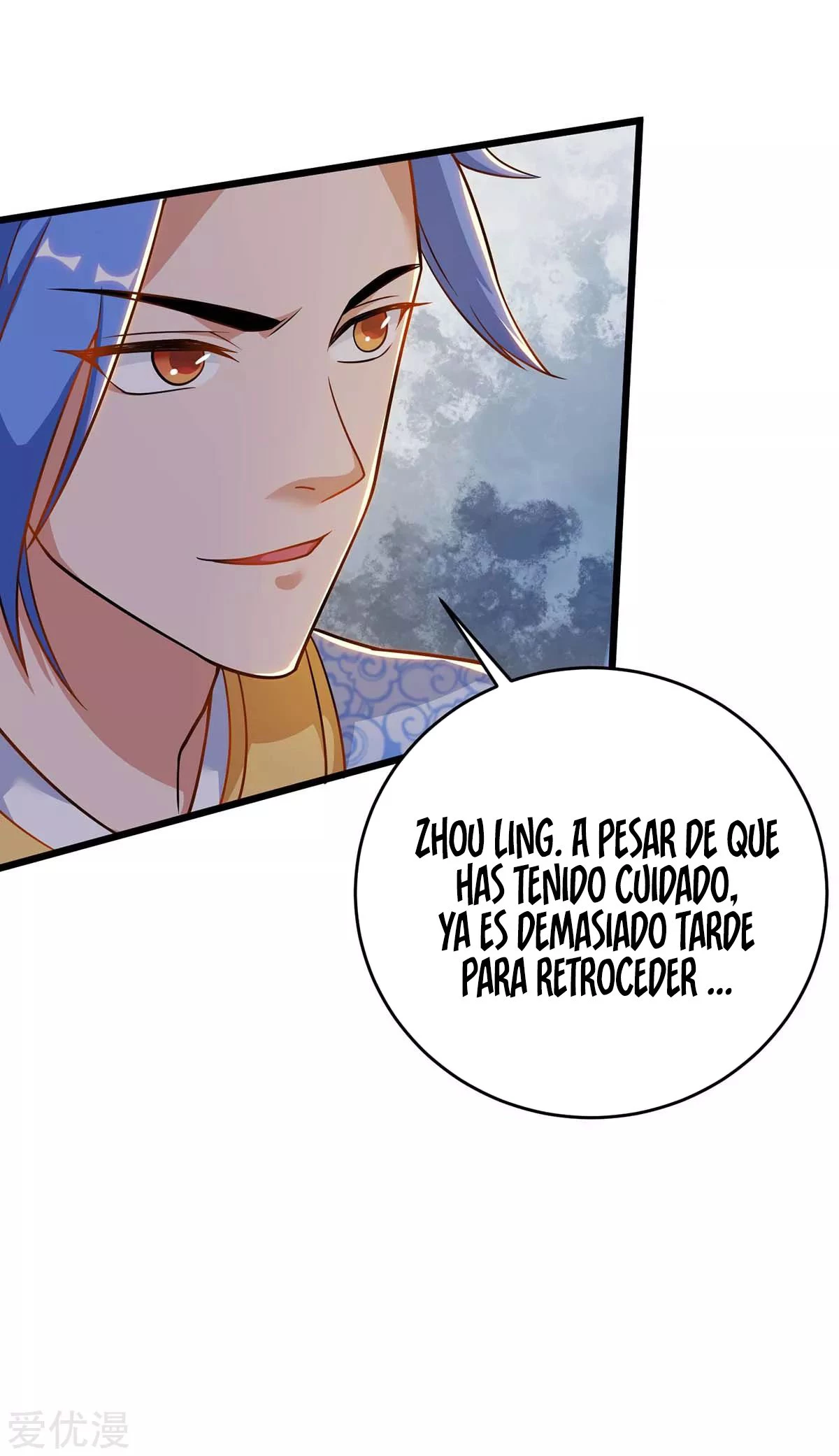 Subiendo de nivel fuerte > Capitulo 159 > Page 351