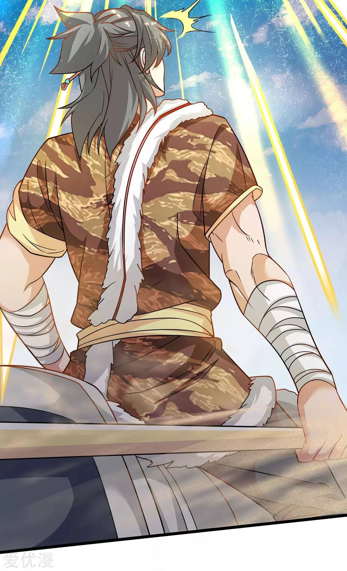 Subiendo de nivel fuerte > Capitulo 160 > Page 21