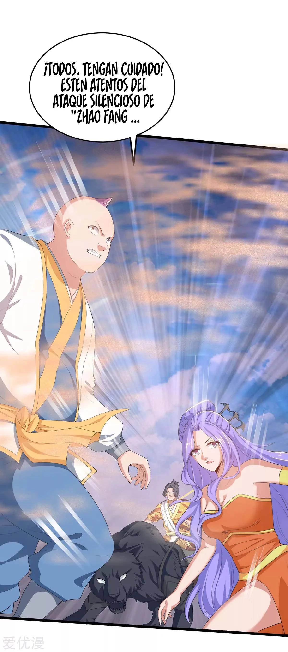 Subiendo de nivel fuerte > Capitulo 160 > Page 51