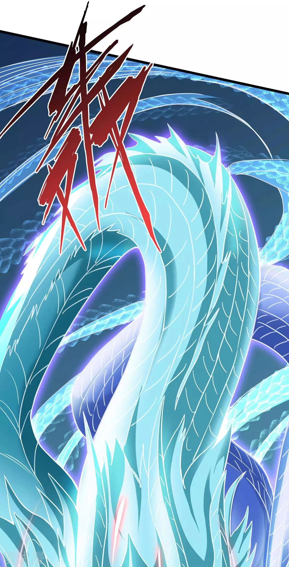 Subiendo de nivel fuerte > Capitulo 160 > Page 71