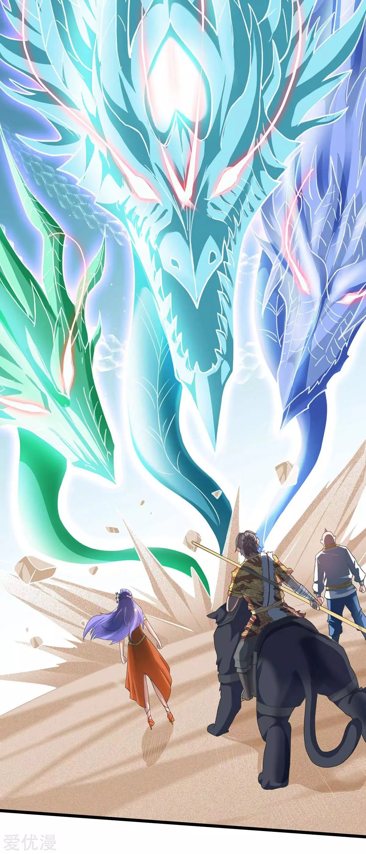 Subiendo de nivel fuerte > Capitulo 160 > Page 81