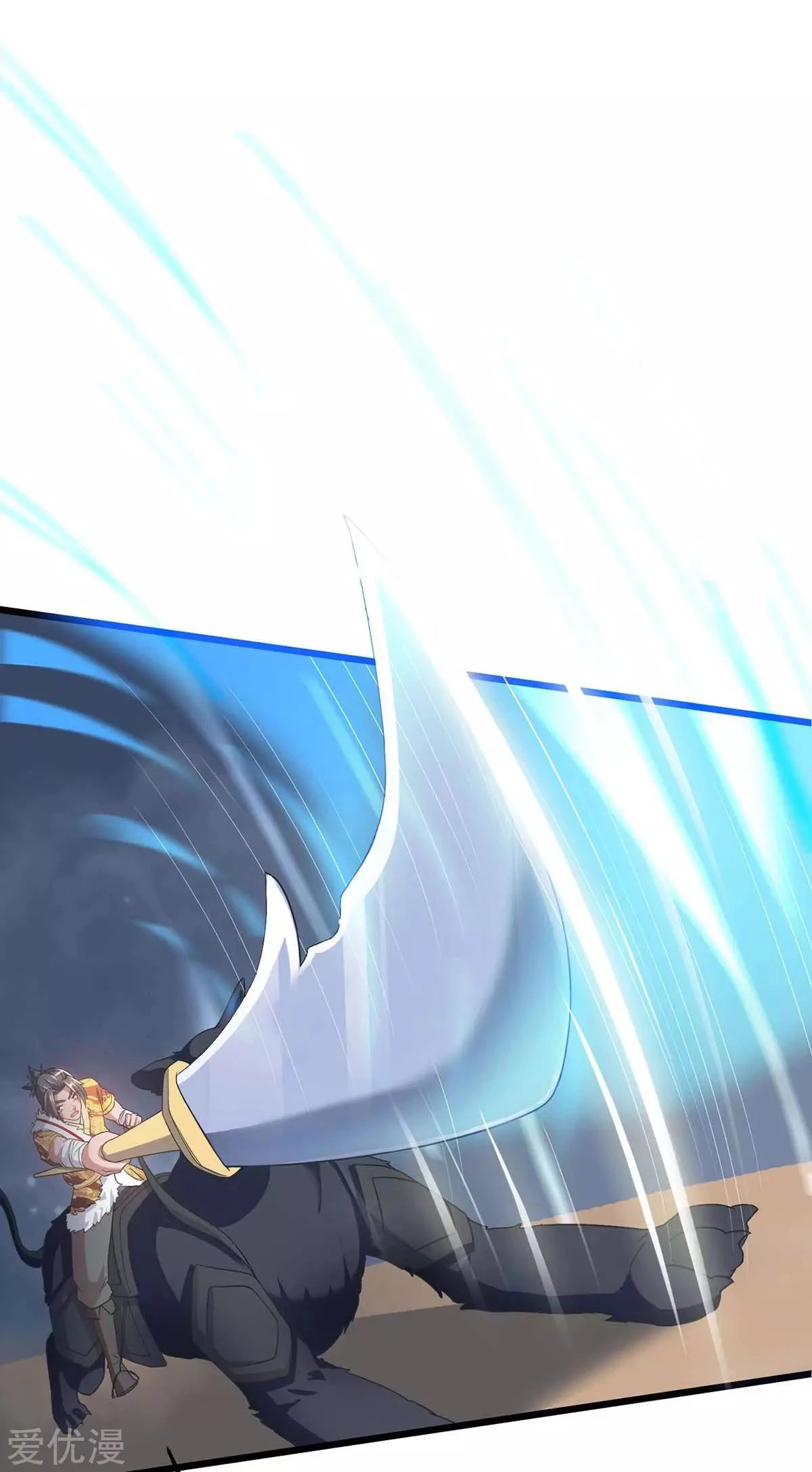 Subiendo de nivel fuerte > Capitulo 160 > Page 101