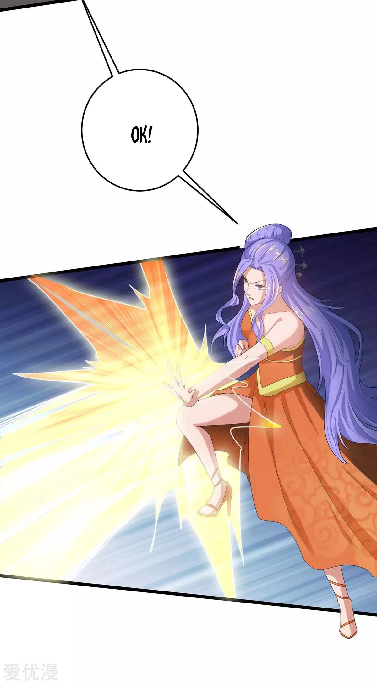 Subiendo de nivel fuerte > Capitulo 160 > Page 111