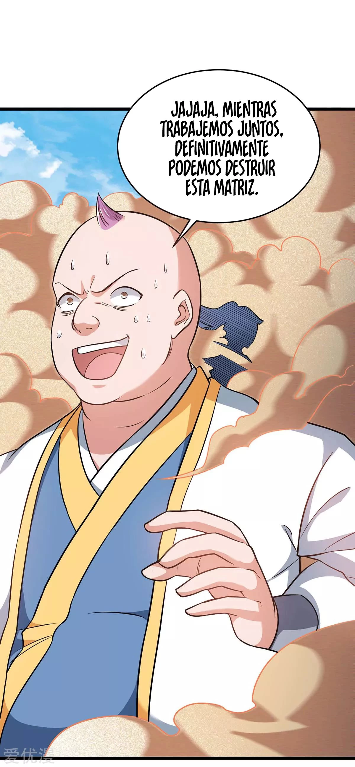 Subiendo de nivel fuerte > Capitulo 160 > Page 151