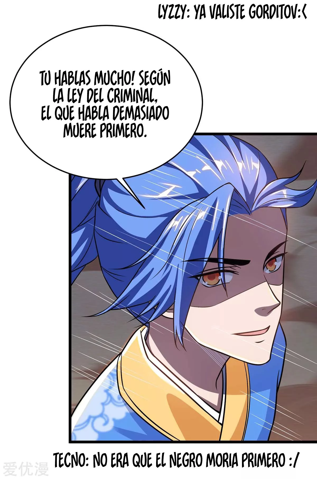Subiendo de nivel fuerte > Capitulo 160 > Page 161