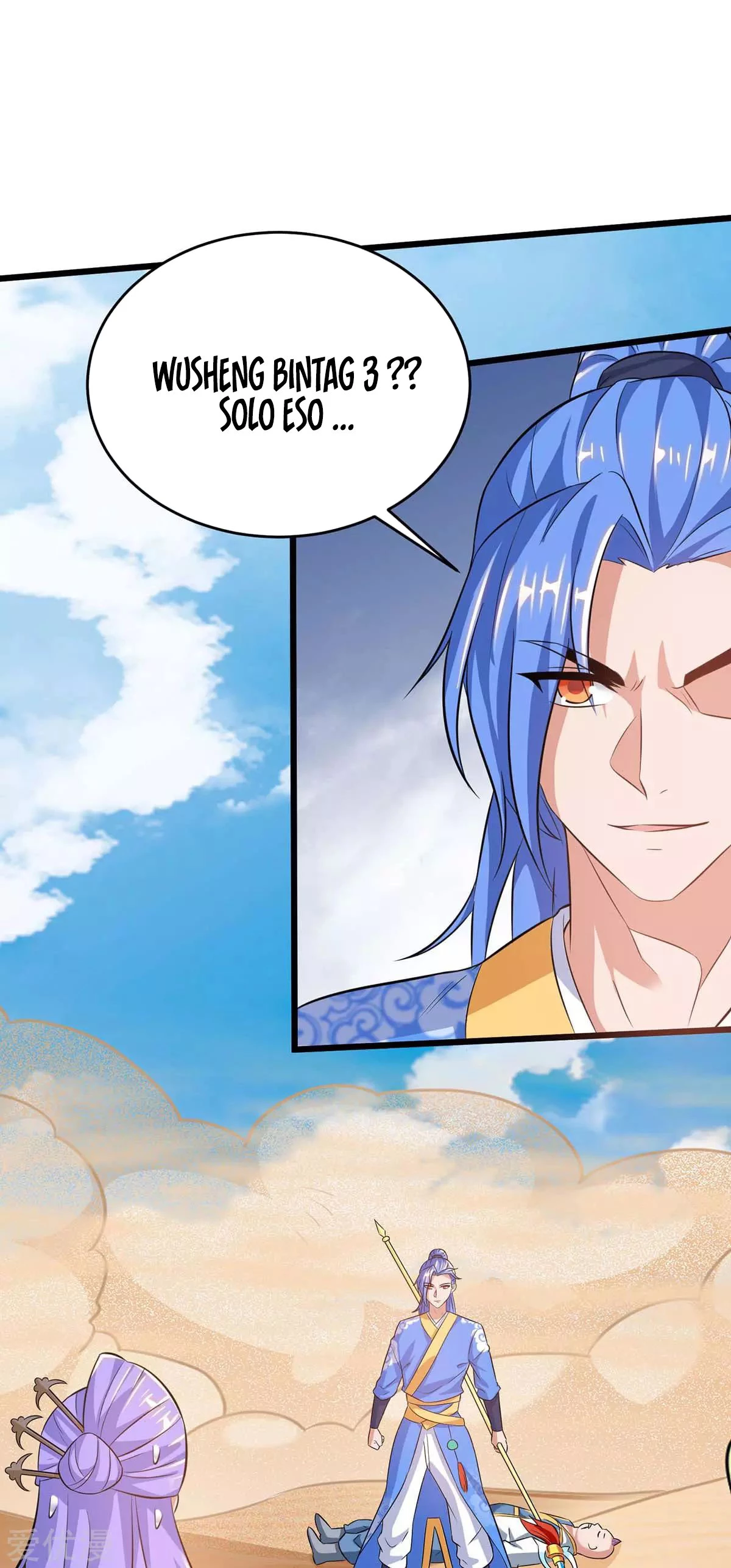 Subiendo de nivel fuerte > Capitulo 160 > Page 211