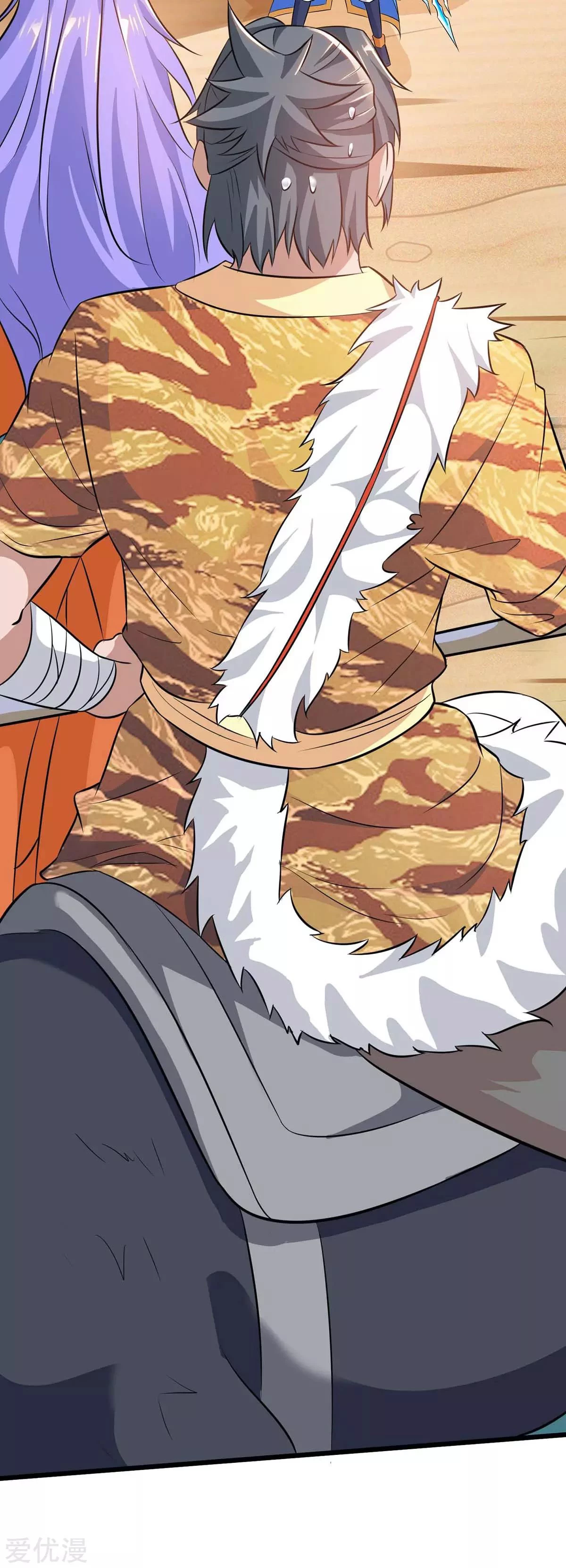 Subiendo de nivel fuerte > Capitulo 160 > Page 221