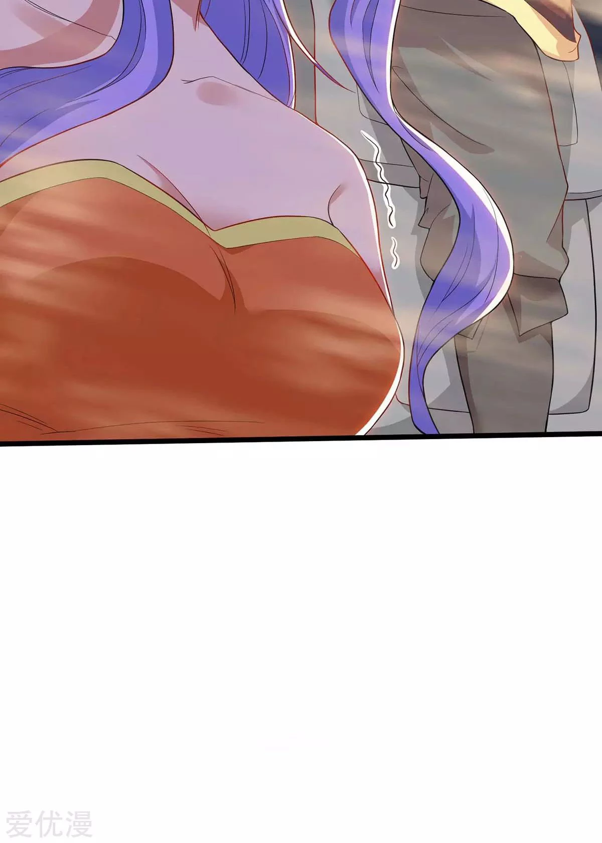 Subiendo de nivel fuerte > Capitulo 160 > Page 291