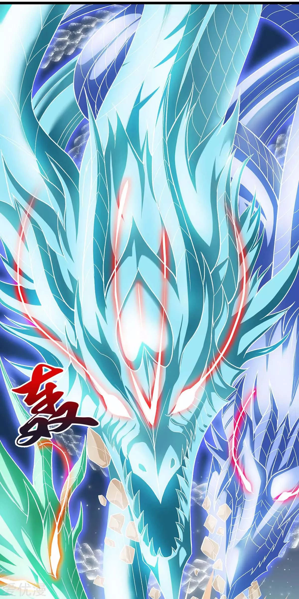 Subiendo de nivel fuerte > Capitulo 160 > Page 321