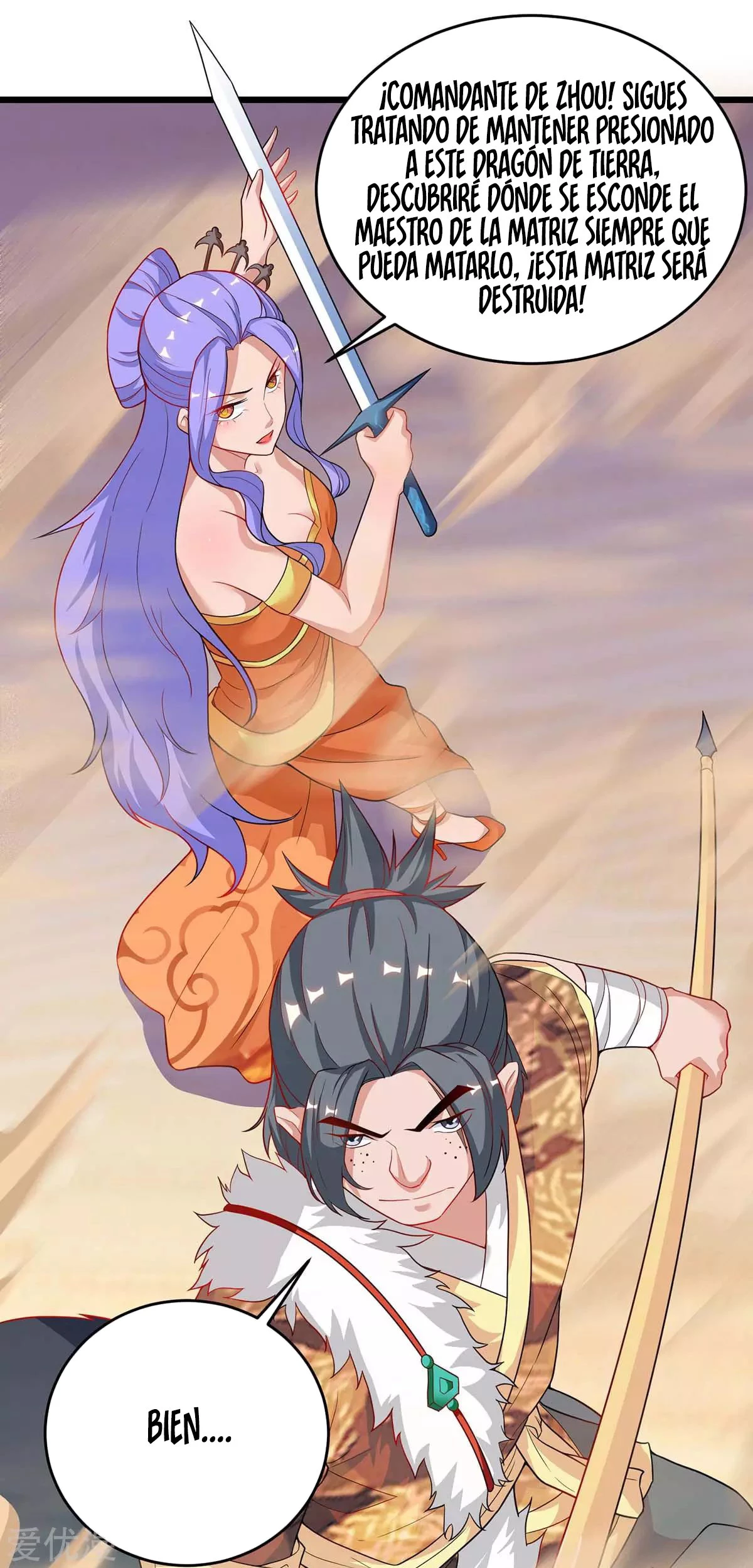 Subiendo de nivel fuerte > Capitulo 160 > Page 351