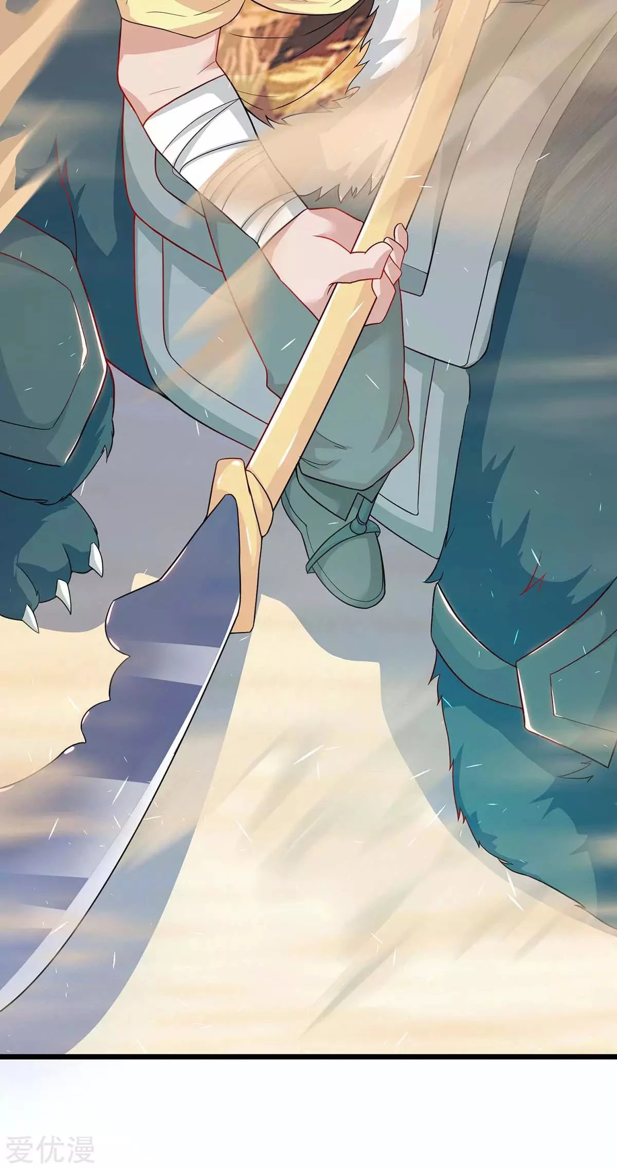 Subiendo de nivel fuerte > Capitulo 160 > Page 361