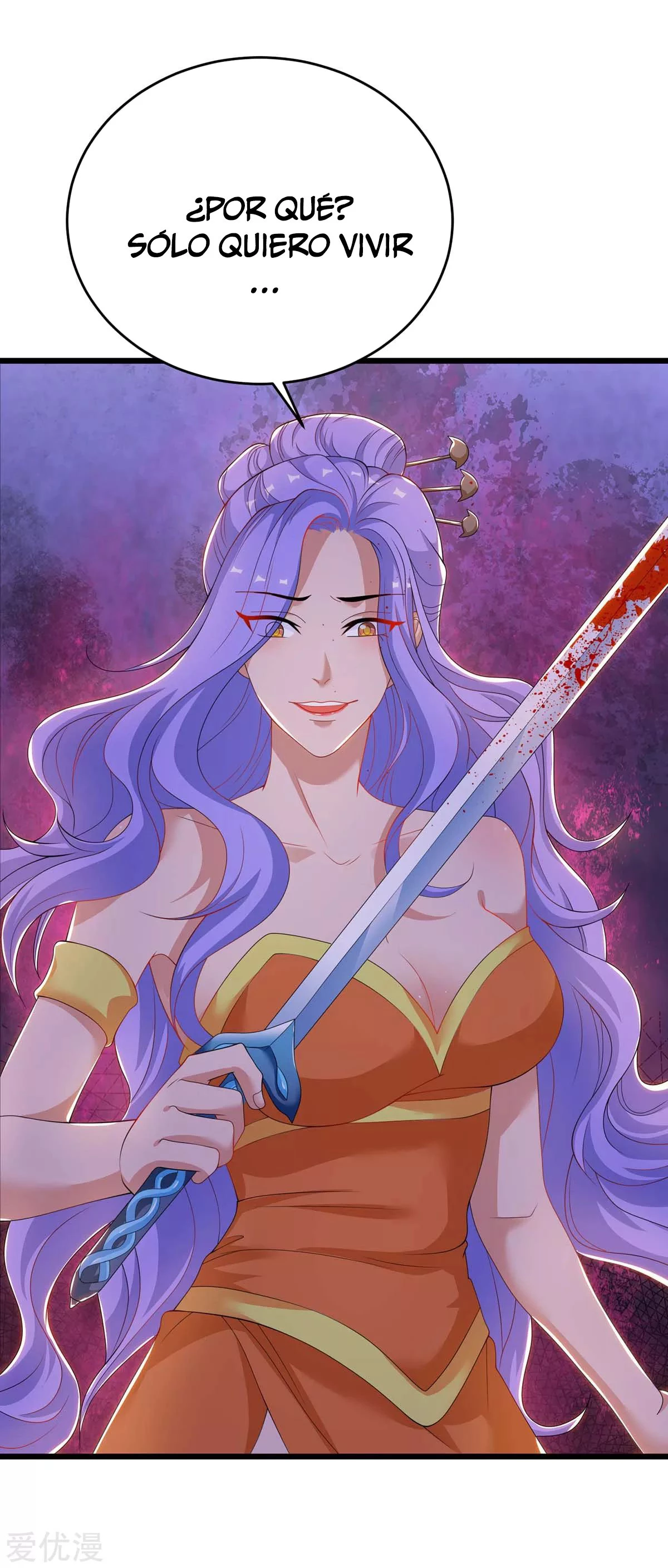 Subiendo de nivel fuerte > Capitulo 161 > Page 61